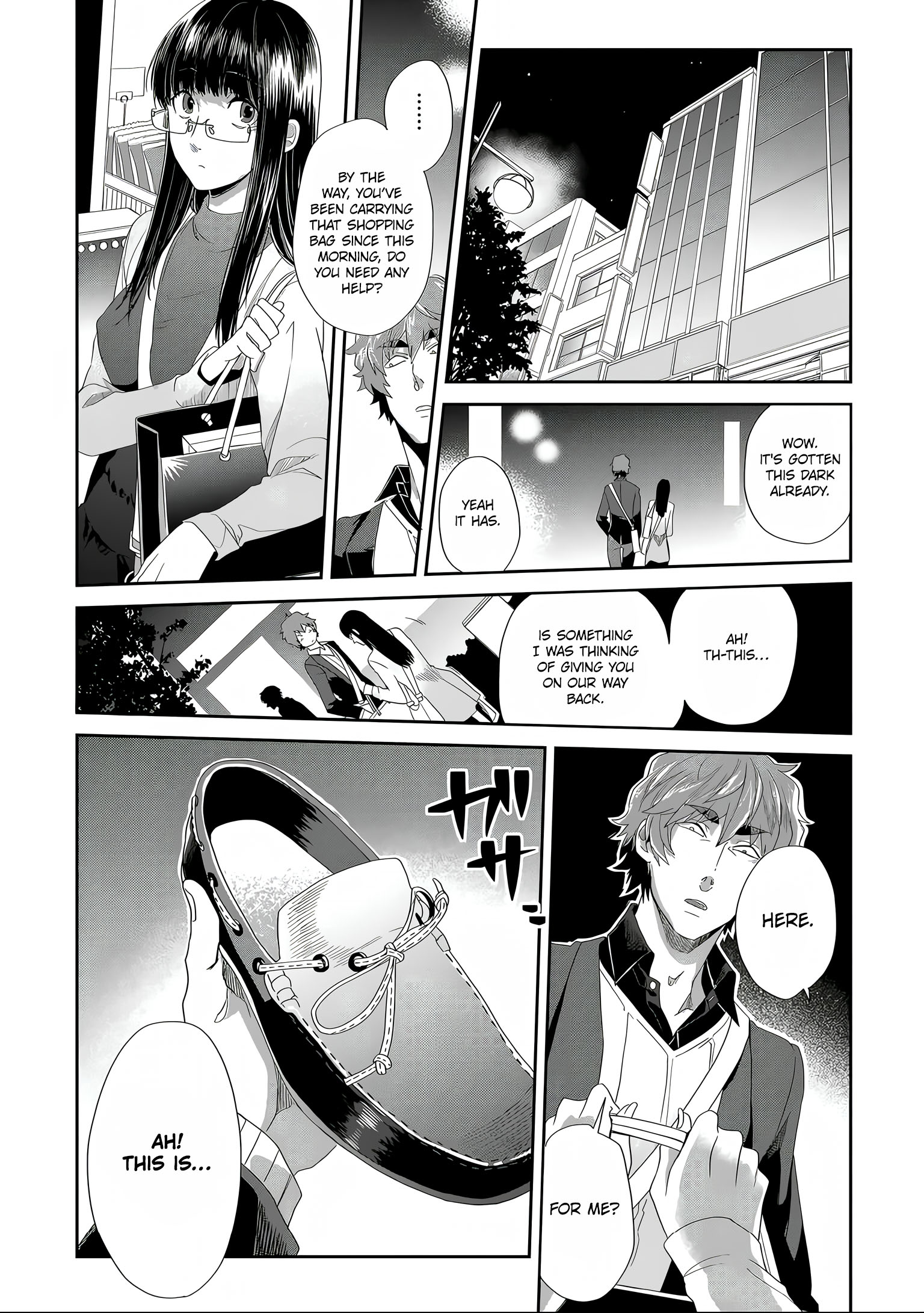 Satsukare Chapter 1 #22